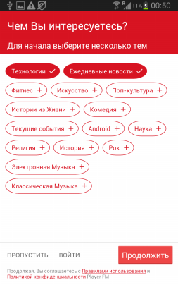 253x404  46 KB. Big one: 800x1280  159 KB