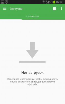 253x404  16 KB. Big one: 800x1280  53 KB