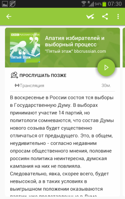 253x404  73 KB. Big one: 800x1280  291 KB