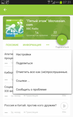 253x404  50 KB. Big one: 800x1280  215 KB