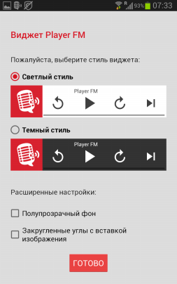 253x404  32 KB. Big one: 800x1280  111 KB