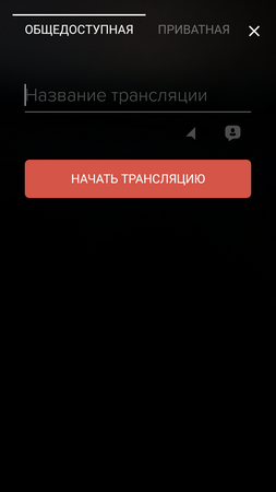 253x450  53 KB. Big one: 720x1280  290 KB
