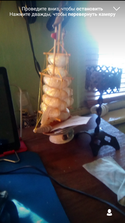 253x450  272 KB. Big one: 720x1280  1048 KB