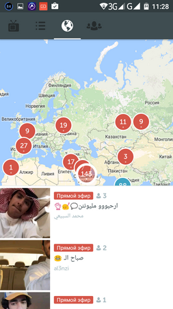 253x450  143 KB. Big one: 720x1280  361 KB