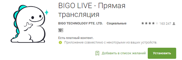 600x200  56 KB. Big one: 718x263  29 KB