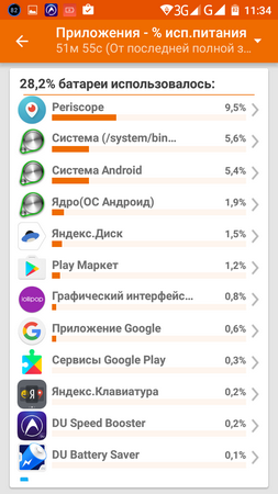 253x450  64 KB. Big one: 720x1280  180 KB