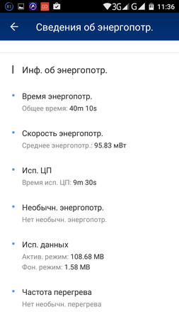 253x450  34 KB. Big one: 720x1280  91 KB