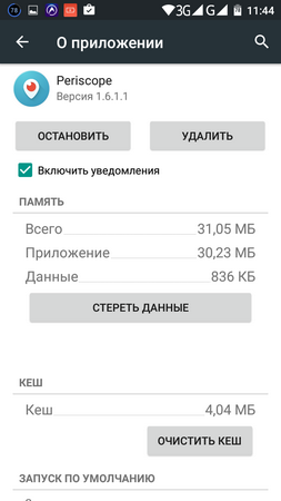 253x450  35 KB. Big one: 720x1280  84 KB