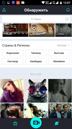 253x450  146 KB. Big one: 720x1280  580 KB