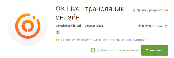 600x200  51 KB. Big one: 719x254  24 KB