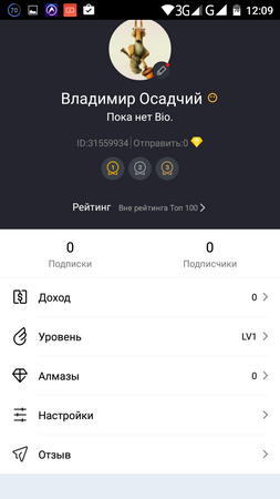 253x450  35 KB. Big one: 720x1280  89 KB