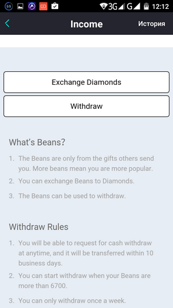 253x450  43 KB. Big one: 720x1280  106 KB