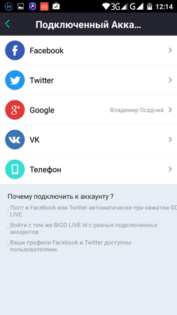 253x450  38 KB. Big one: 720x1280  82 KB