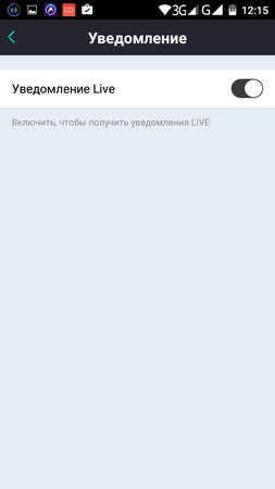 253x450  14 KB. Big one: 720x1280  35 KB