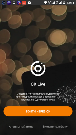 253x450  170 KB. Big one: 720x1280  400 KB