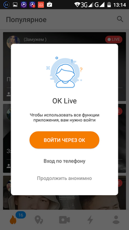 253x450  66 KB. Big one: 720x1280  153 KB