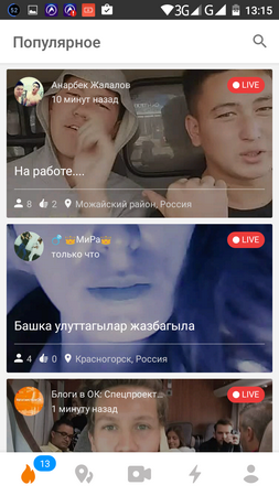 253x450  221 KB. Big one: 720x1280  457 KB