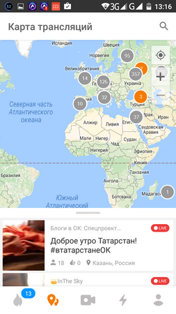 253x450  127 KB. Big one: 720x1280  332 KB