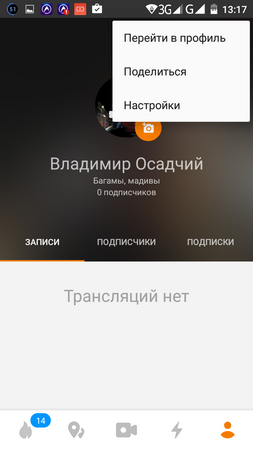 253x450  76 KB. Big one: 720x1280  143 KB