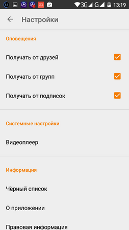 253x450  31 KB. Big one: 720x1280  64 KB