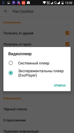 253x450  31 KB. Big one: 720x1280  73 KB