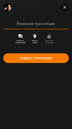 253x450  73 KB. Big one: 720x1280  265 KB