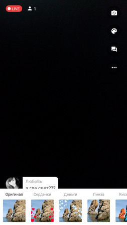 253x450  104 KB. Big one: 720x1280  430 KB