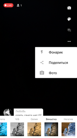 253x450  88 KB. Big one: 720x1280  404 KB