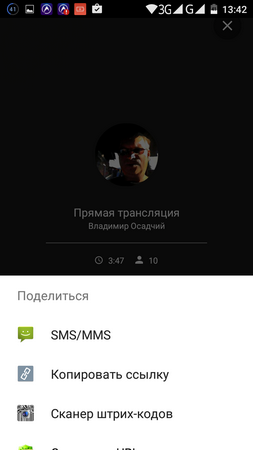 253x450  30 KB. Big one: 720x1280  89 KB