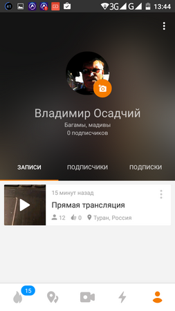 253x450  98 KB. Big one: 720x1280  206 KB