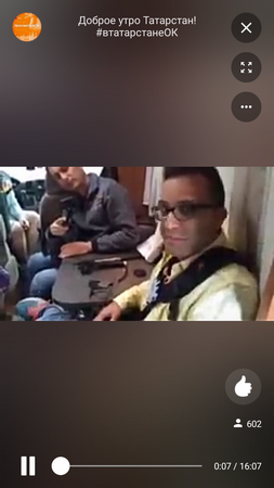 253x450  205 KB. Big one: 720x1280  447 KB