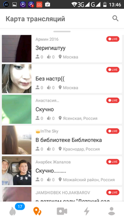 253x450  92 KB. Big one: 720x1280  218 KB