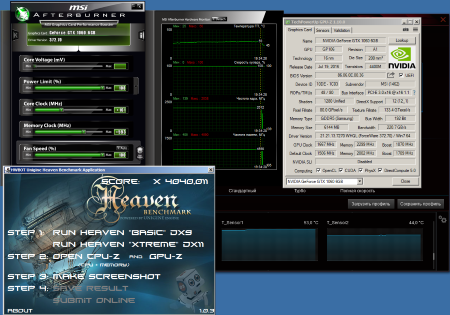 450x315  132 KB. Big one: 1270x888  519 KB
