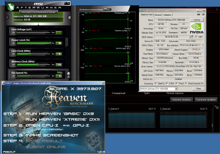 450x316  134 KB. Big one: 1266x888  517 KB