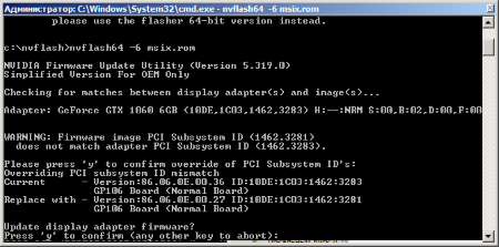 450x223  42 KB. Big one: 668x331  24 KB