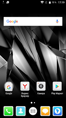 253x450  74 KB. Big one: 720x1280  392 KB