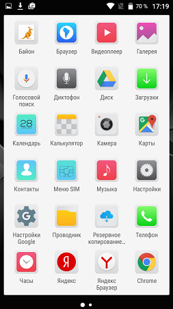 253x450  60 KB. Big one: 720x1280  147 KB