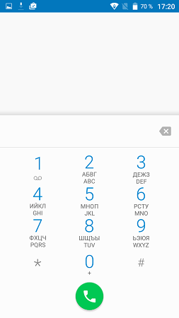 253x450  18 KB. Big one: 720x1280  52 KB