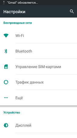 253x450  18 KB. Big one: 720x1280  48 KB