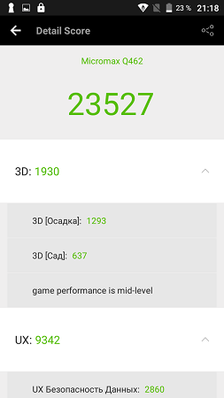 253x450  23 KB. Big one: 720x1280  61 KB