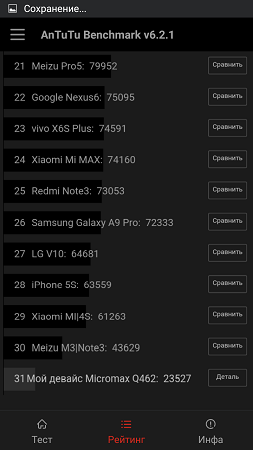 253x450  40 KB. Big one: 720x1280  139 KB