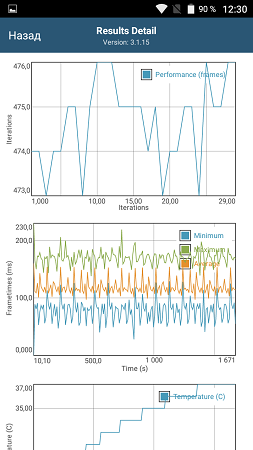 253x450  49 KB. Big one: 720x1280  133 KB