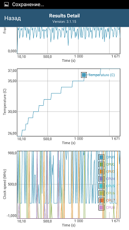 253x450  52 KB. Big one: 720x1280  110 KB