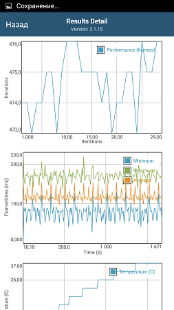 253x450  48 KB. Big one: 720x1280  132 KB