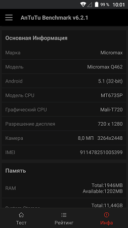 253x450  35 KB. Big one: 720x1280  82 KB