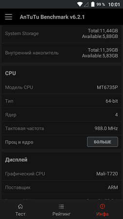 253x450  33 KB. Big one: 720x1280  74 KB