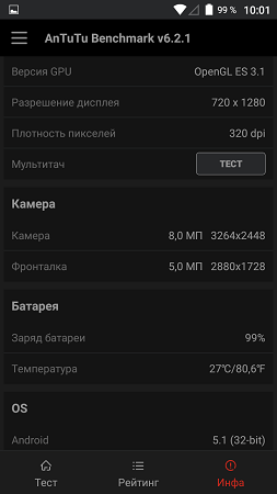 253x450  32 KB. Big one: 720x1280  73 KB