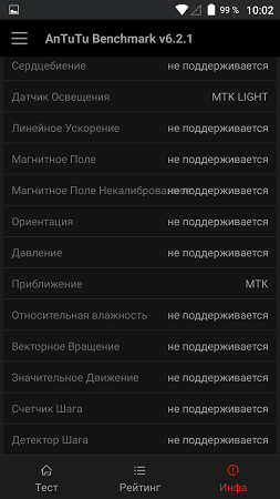253x450  48 KB. Big one: 720x1280  102 KB