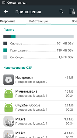 253x450  40 KB. Big one: 720x1280  113 KB
