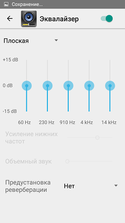 253x450  27 KB. Big one: 720x1280  64 KB